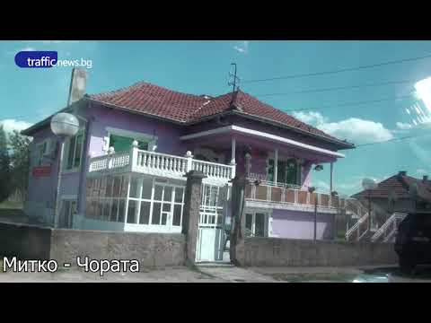 Видео: Луксът на богатите телефонни измамници