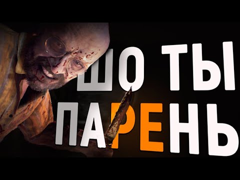 Видео: Каким был Resident Evil 7. Мнение простого игрока