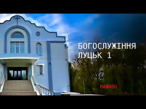 Видео: Ісус і Никодим. "Як це статися може?" | Олександр Слободський | 26.10.2024