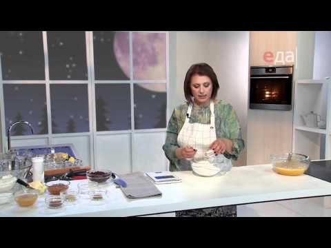 Видео: Царская коврижка