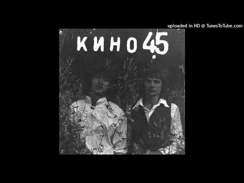 Видео: Время есть, а денег нет (Demo, 1982)