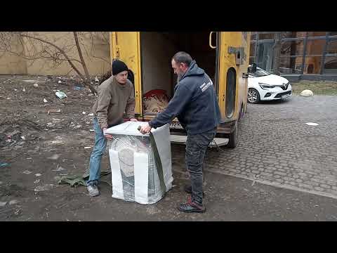 Видео: Как перевезти стиральную машину