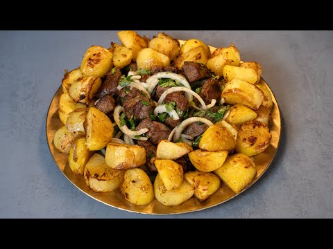 Видео: Мясо как шашлык. Вкуснейшая картошка с мясом