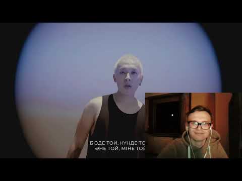 Видео: Реакция ZAQ - DO LOT [ALBUM SNIPPET]