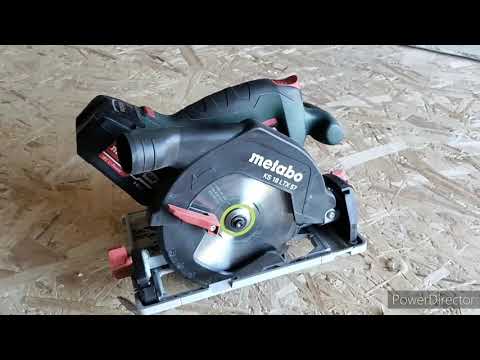 Видео: Обзор и отзыв на циркулярку metabo ks 18 ltx 57.