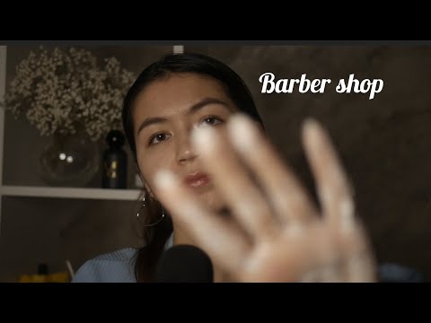Видео: Yigitlar uchun ASMR Barber shop. Sartaroshxona. Асмр