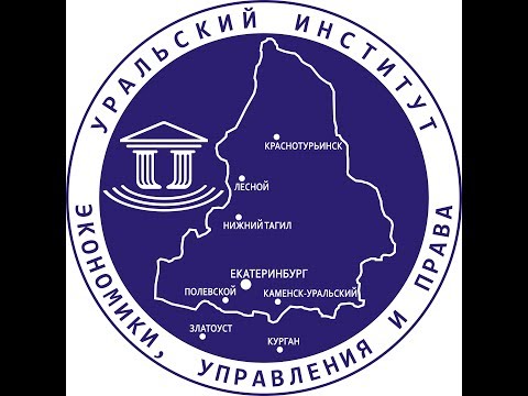 Видео: Задачи приводящие к дифференциальным уравнениям.