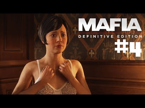 Видео: Mafia: Definitive Edition / БЕЗУМИЕ В ОТЕЛЕ "КОРЛЕОНЕ" / #4
