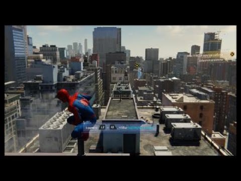 Видео: Marvel's Spider-Man #1 начало прохождения