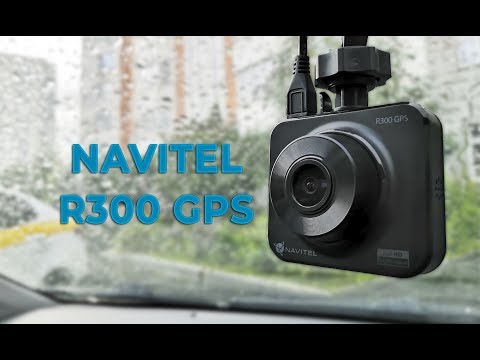 Видео: Обзор видеорегистратора NAVITEL R300 GPS