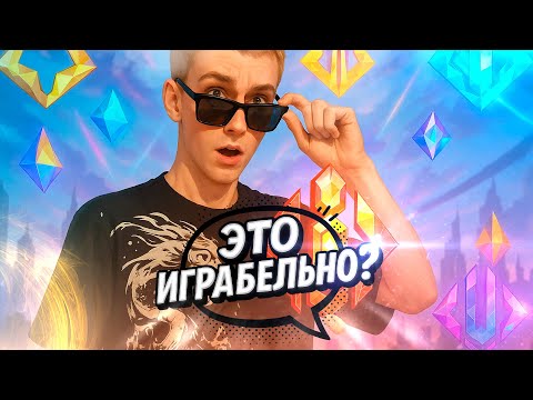 Видео: MARVEL RIVALS ГЛАЗАМИ НОВИЧКА 2