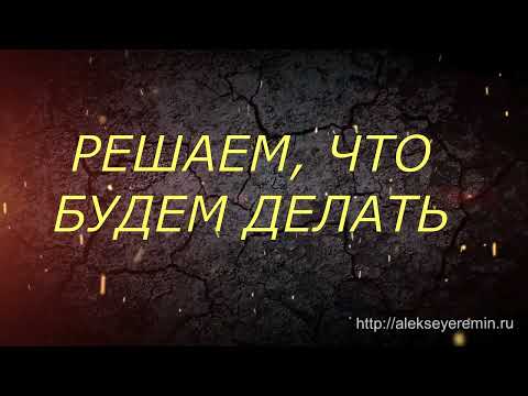 Видео: Изготовление нового кия для русского бильярда. (I) Решаем что, будем делать