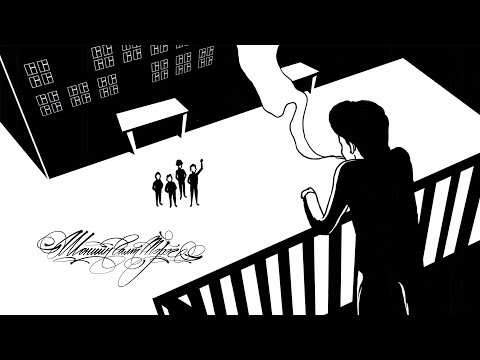 Видео: ШӨНИЙН ГАЛТ ТЭРЭГ богино хэмжээний баримтат кино