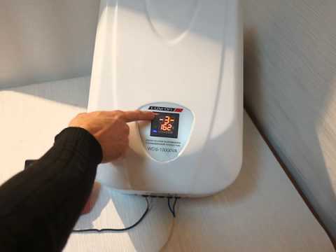 Видео: Обзор сервоприводного стабилизатора напряжения Luxeon WDS-10000