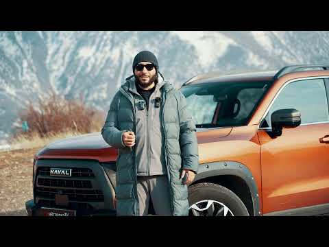 Видео: Haval Dargo X. Страшно интересный)
