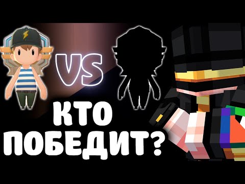 Видео: ПУГОД VS РАНДОМЫ в GeoGuessr Gold Division 1 | ЧТО-ТО ПОШЛО НЕ ПО ПЛАНУ