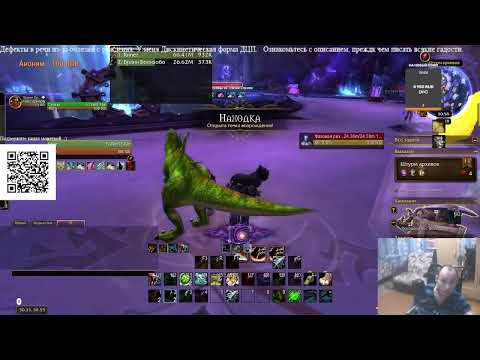 Видео: Вылазка 11-ого уровня в соло,  Штурм Архивов