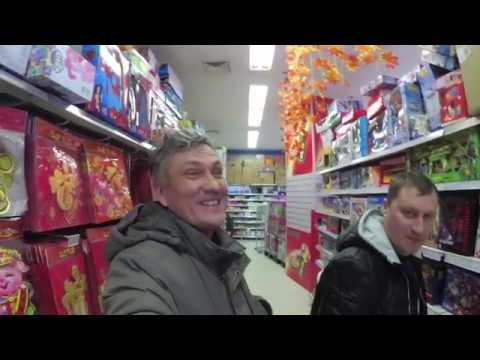 Видео: Пекин. Большой супермаркет. Без монтажа. Китайское путешествие