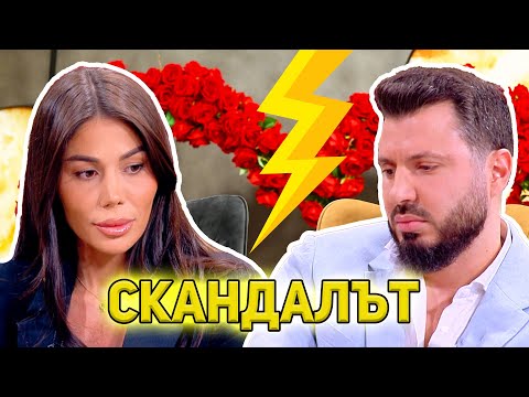 Видео: ОГРОМНИЯТ СКАНДАЛ в "Преди Обед"! Кой лъже?