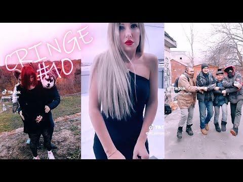Видео: КРИНЖ ТИК ТОК ПОДБОРКА #10 - МИНИ ЮБИЛЕЙНЫЙ ВЫПУСК