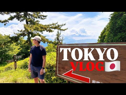 Видео: 🔴ЯПОНД ТӨРСӨН НУТАГТАА ОЧООД ИРЛЭЭ🙋🏻‍♂️