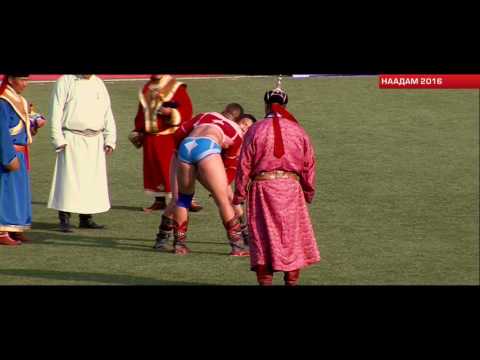 Видео: НААДАМ 2016.