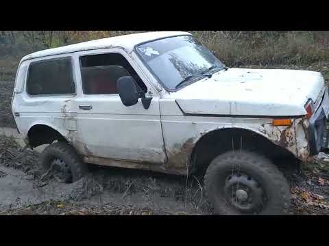 Видео: Сравнение грязевой резины на Ниву, тестирует К-139 и ВЛИ-5. Что едет лучше