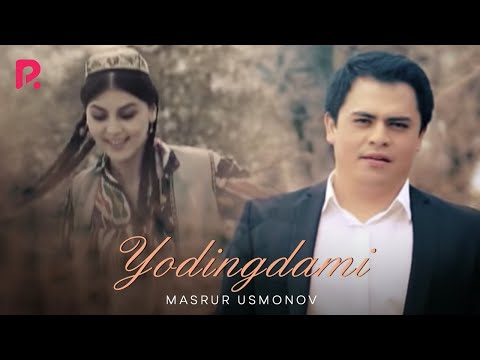Видео: Masrur Usmonov - Yodingdami | Масрур Усмонов - Ёдингдами