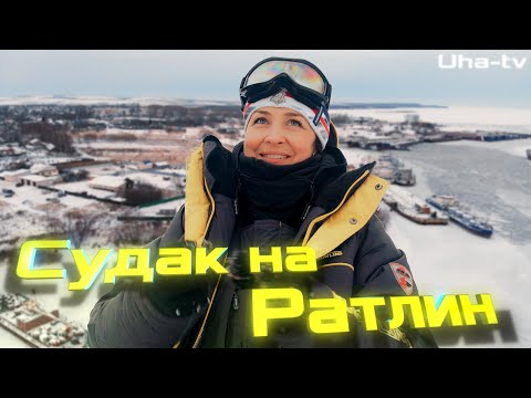Видео: Ловля судака на ратлины с Андреем Ферафонтовым. Девчонки тоже могут!