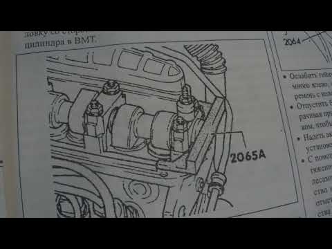 Видео: Метки ГРМ Transporter T3 1.6D