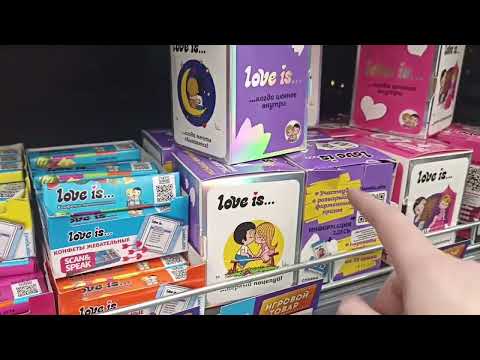 Видео: Беларусь | Набрали целую корзину | Магазин Санта