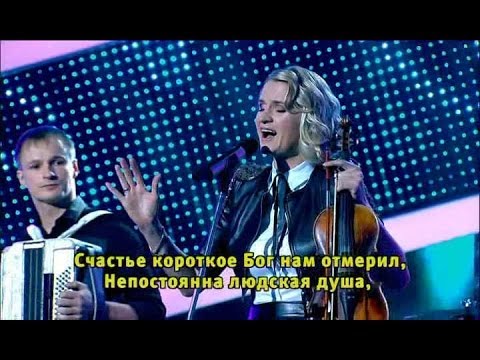 Видео: Как ты красива сегодня - Гарькавые - Одна родина - Интер