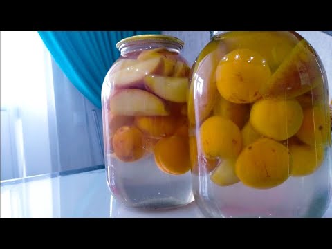 Видео: Алма және сары өрік компоты