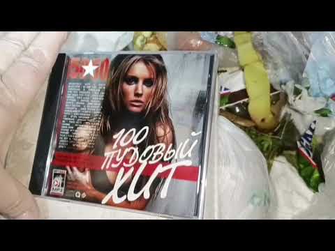 Видео: 📢🚘🧐Поедем поглядим🤓. Вот это находка☝🐱🤔📢