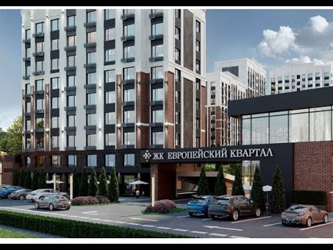 Видео: Жаңы үйлүү болууну каалайсызбы? анда видеоу аягына чейин көрүңүз.