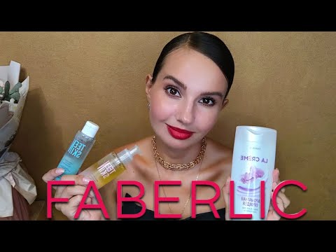 Видео: FABERLIC 💗 Заказ по 13 каталогу