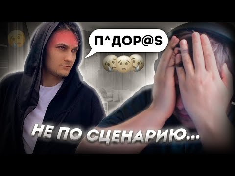 Видео: КОГДА ВСЁ ИДЁТ НЕ ПО СЦЕНАРИЮ | (Quantum Games, MeDallisT) | УГАР, ПРИКОЛЫ, ВЕСЕЛЬЕ, МОНТАЖ!