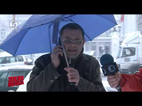 Видео: Зевзекманија  И жена ми лапнала тендерче