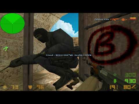 Видео: CS 1.6 \ FASTCUP \ Как надо играть 5х5 против Идиота xD