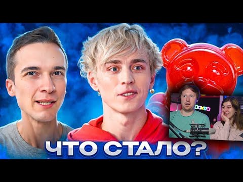 Видео: ЧТО СТАЛО С ТОПАМИ РУ ЮТУБА? А4 | ПОЗНАВАТЕЛЬ | ХАЙМЕН |  РЕАКЦИЯ