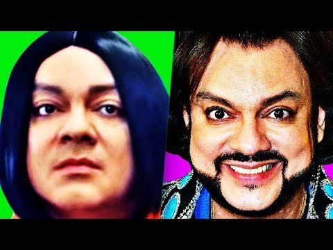 Видео: КИРКОРОВ — До Того Как Стал Известен!