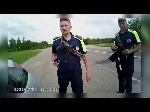 Видео: ДПСник потребовал документы на резиновые изделия!
