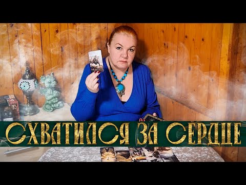 Видео: ОН СХВАТИЛСЯ ЗА СЕРДЦЕ ОТ СТРЕССА! НЕ ОЖИДАЛ ОТ ТЕБЯ ТАКОГО!