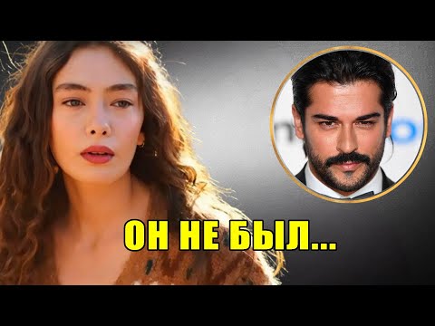 Видео: ПОДТВЕРЖДЕНО: 10 МИНУТ НАЗАД: Неслихан Атагюль – Разрушительная новость