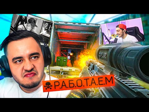 Видео: ПРИВЫКНИ К АППАРАТУ ft. BULLSEYE | HIGHLIGHTS #152 |  MAZA4KST | ЛАБА | УЛИЦЫ ТАРКОВА |