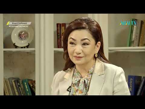 Видео: Ұмытпаймыз. Ақын Есенғали Раушановты еске алу