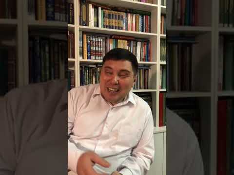 Видео: Омар Жәлел 14.01.2020