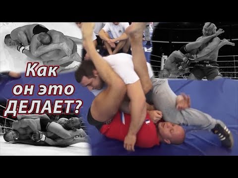 Видео: Секреты лучших болевых приемов Федора Емельяненко! КАК ОН ЭТО ДЕЛАЕТ ?
