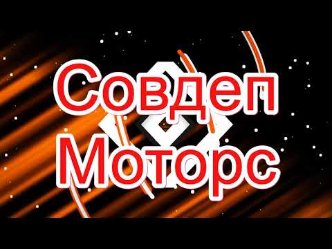 Видео: Самодельная ножка переключения скоростей  на двигатель V501 и V501М  мопеда Карпаты.