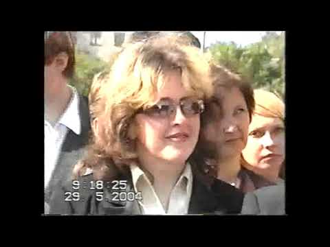 Видео: Випуск 2004. Шепетівка НВО №2